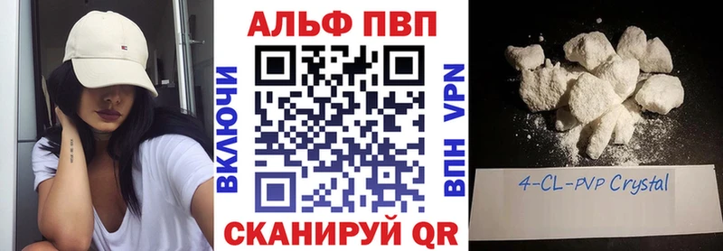 Купить наркоту Домодедово СК  КОКАИН  Мефедрон  МАРИХУАНА 