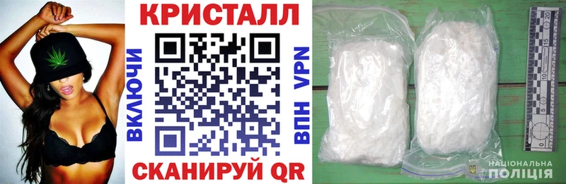 купить   Домодедово  Амфетамин VHQ 
