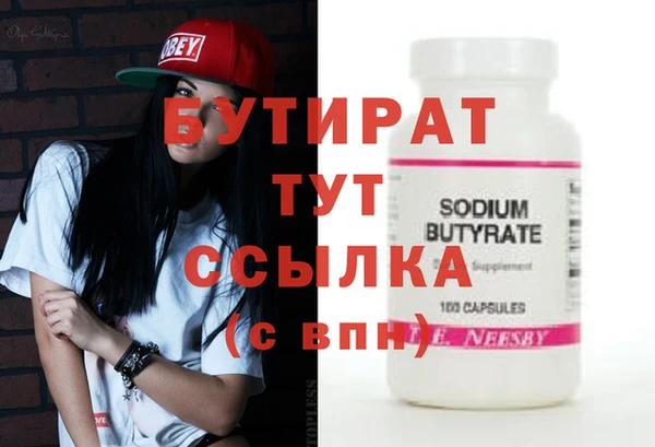 метадон Богданович