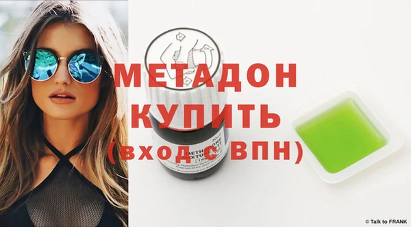 spice Бородино