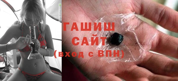 MDMA Бугульма