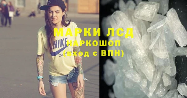 метадон Богданович