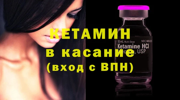 метадон Богданович