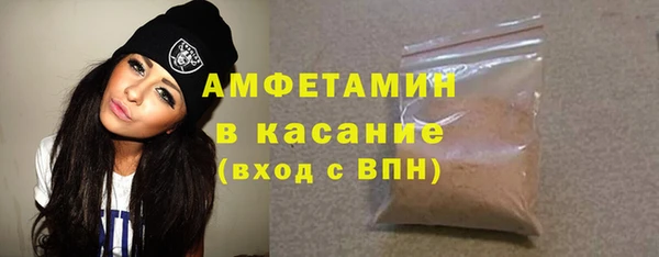 гашишное масло Бронницы