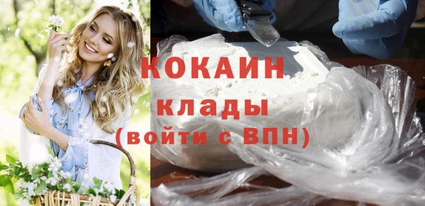 скорость mdpv Богородицк