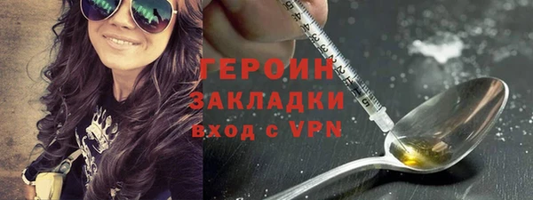 метадон Богданович