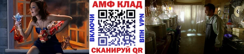 Метамфетамин Декстрометамфетамин 99.9% где продают наркотики Домодедово