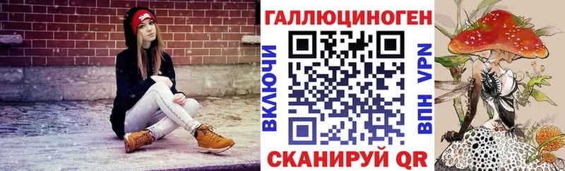 что такое наркотик  маркетплейс какой сайт  Псилоцибиновые грибы MAGIC MUSHROOMS  Домодедово 