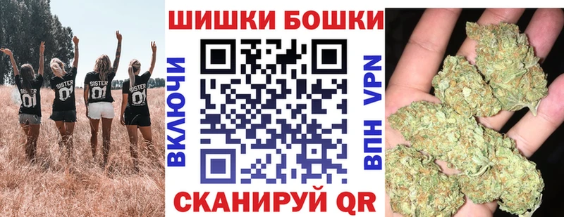 Конопля Amnesia  блэк спрут ССЫЛКА  Домодедово 